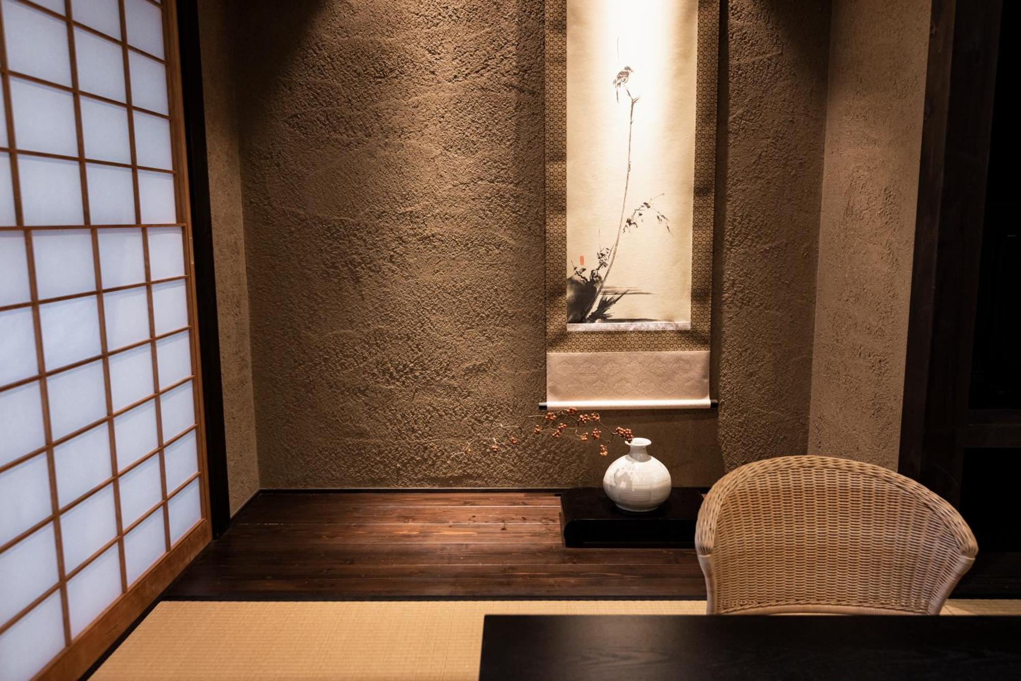 Rinn Premium Machiya Kunpu Kyoto Exterior photo