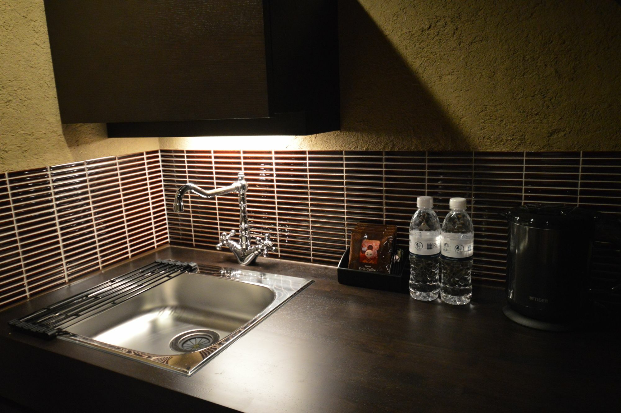 Rinn Premium Machiya Kunpu Kyoto Exterior photo